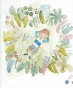 El diario de Tomi. Mis días con mamá y papá - Imagen 4