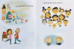 Nuestra clase es una familia - Imagen 3